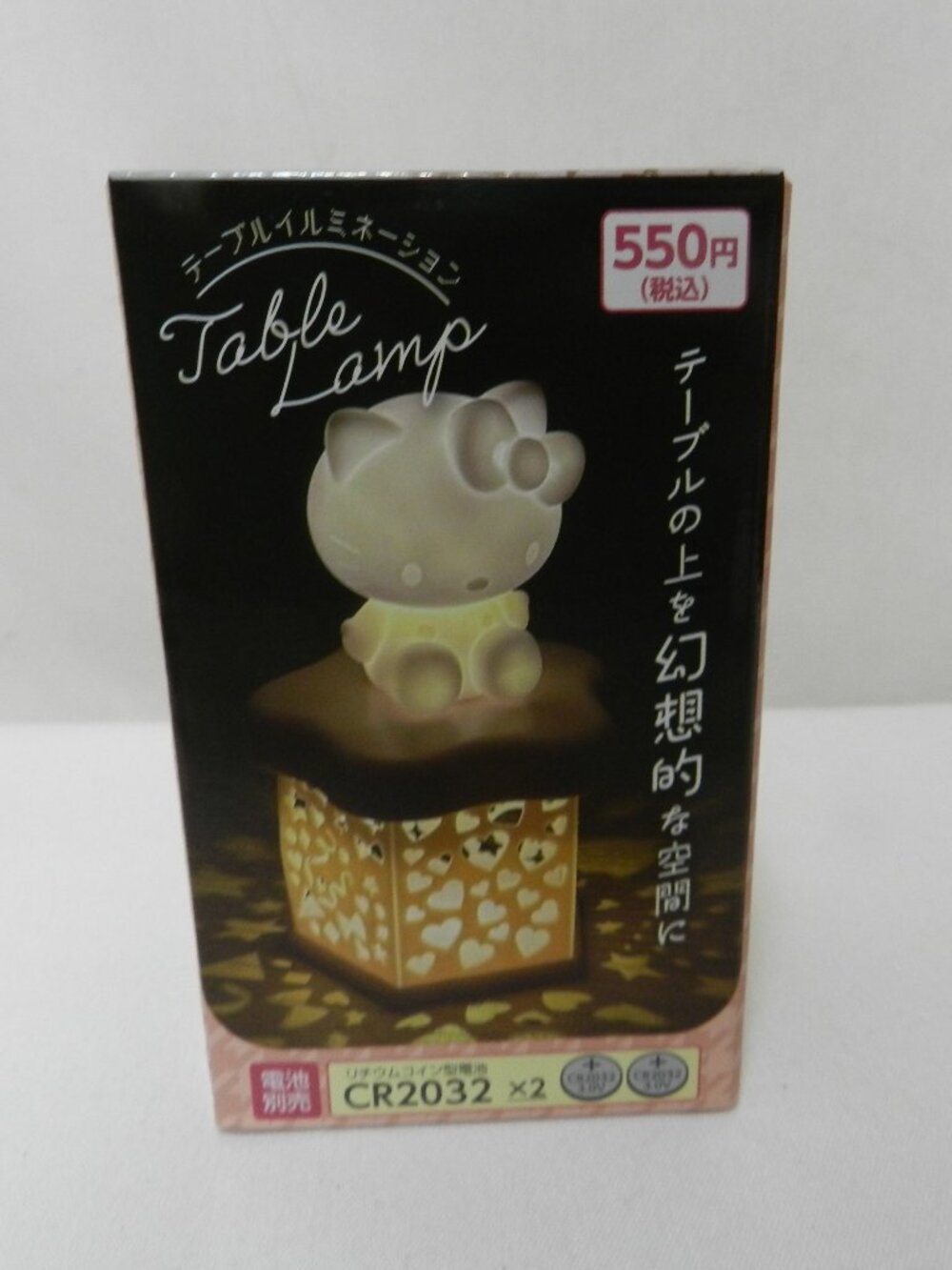 Sanrio LED Table Lamp Hello Kitty Kuromi Cinnamoroll Mini Light Japan NIB NEW